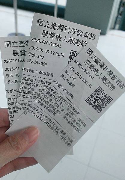 2016-01-01 12.02.14.jpg 2016-01-01 12.02.14.jpg