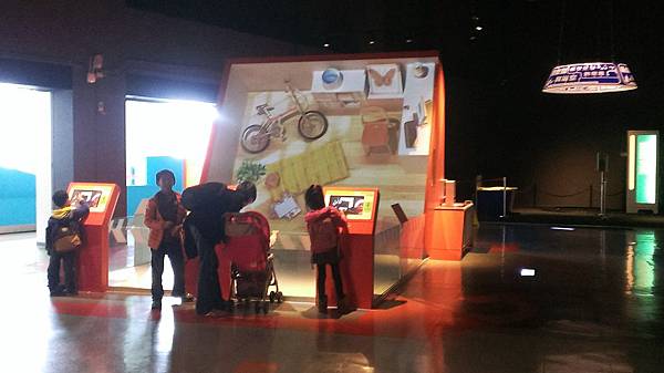 2016-01-01 12.05.08.jpg 2016-01-01 12.05.08.jpg