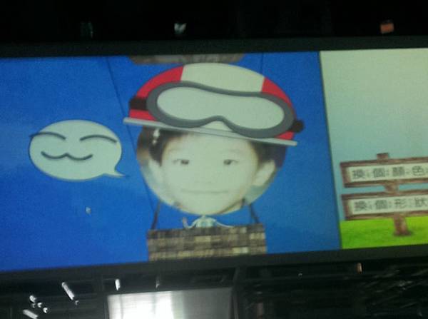 2016-01-01 12.53.24.jpg 2016-01-01 12.53.24.jpg