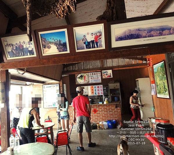 0718-01.JPG 0718-01.JPG