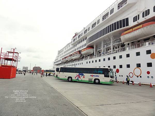 【麗星郵輪。2015日本沖繩石垣春旅】日本的全家便利超商什麼 【麗星郵輪。2015日本沖繩石垣春旅】日本的全家便利超商什麼