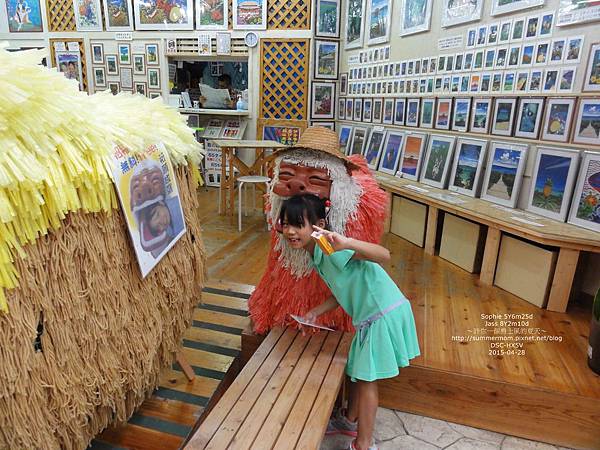 428-099.JPG 428-099.JPG