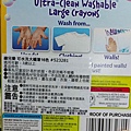 畫10.jpg