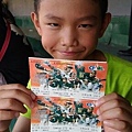 809-020.jpg