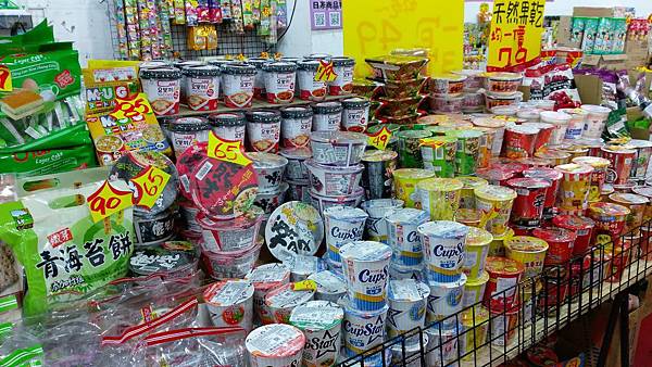 2016-12-05 12.16.26.jpg