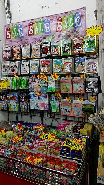 2016-12-05 12.17.01.jpg