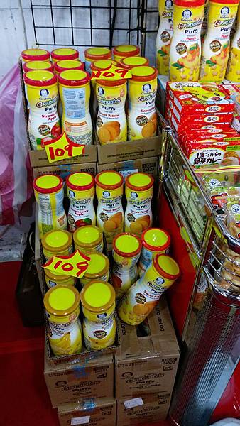 2016-12-05 12.17.45.jpg