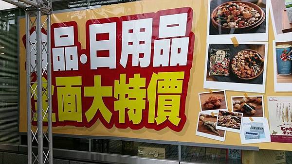 15107202_1360234180678121_757331263682427562_n.jpg 15107202_1360234180678121_757331263682427562_n.jpg