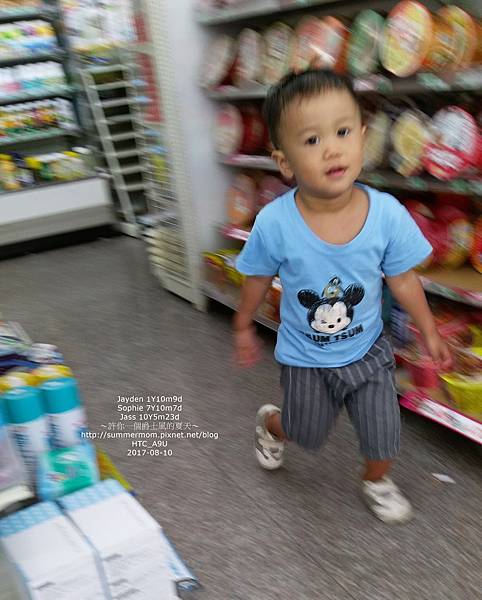 0810-036.jpg 0810-036.jpg