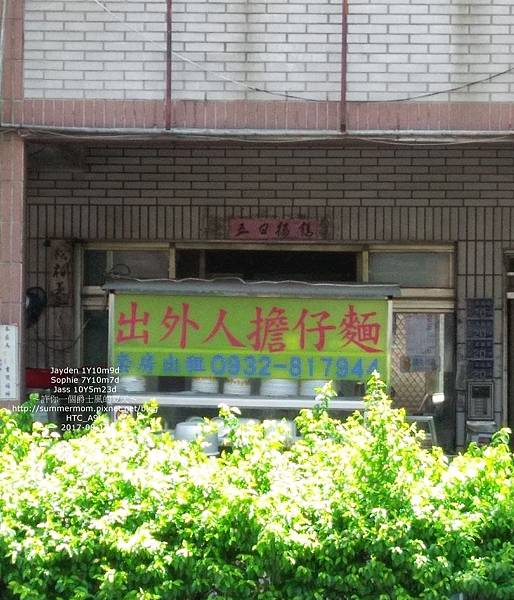 0810-037.jpg 0810-037.jpg