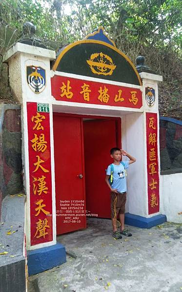 0810-048.jpg 0810-048.jpg