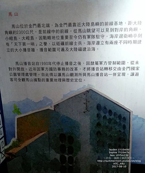 0810-052.jpg 0810-052.jpg