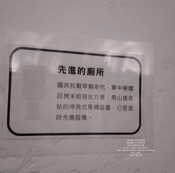 0810-055a.jpg 0810-055a.jpg