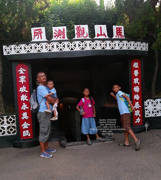 0810-063.jpg 0810-063.jpg