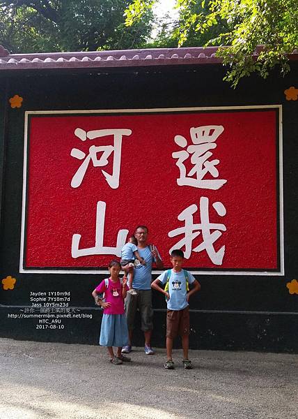 0810-064.jpg 0810-064.jpg