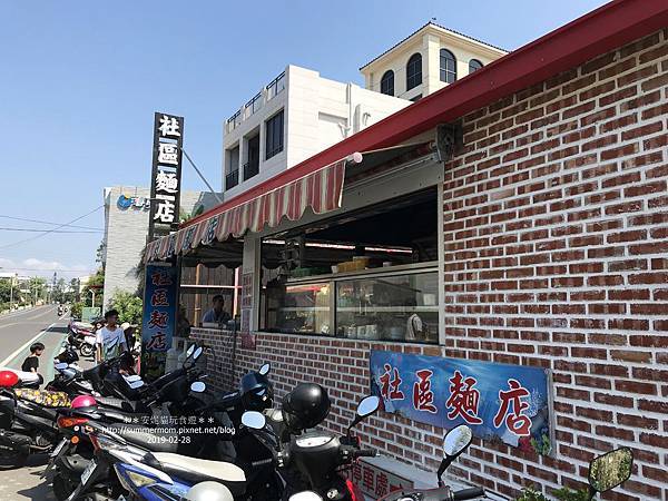 【2019228小琉球之旅】外面很好拍的琉球管理站暨遊客中心 【2019228小琉球之旅】外面很好拍的琉球管理站暨遊客中心