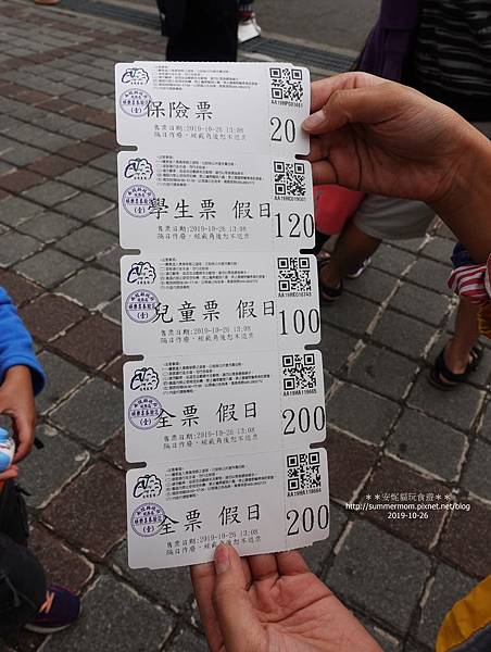 191026-036.JPG 191026-036.JPG