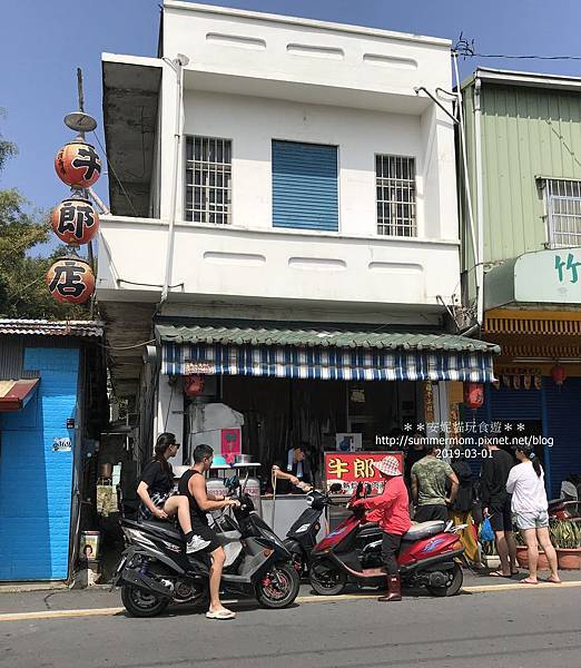 【2019228小琉球之旅】沒有牛郎坐檯的牛郎店(什麼心態) 【2019228小琉球之旅】沒有牛郎坐檯的牛郎店(什麼心態)