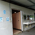 201009-12.JPG