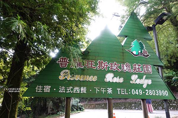 201001-31.JPG 201001-31.JPG