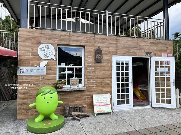 【新北。雙溪】(第134露)適合親子同露｜離台北市只要一小時