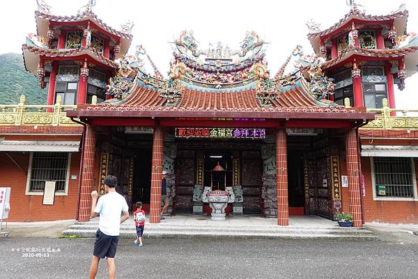 【新北。瑞芳】新北竟然也有摸乳巷|全台僅有三層橋.內九份溪圳 【新北。瑞芳】新北竟然也有摸乳巷|全台僅有三層橋.內九份溪圳