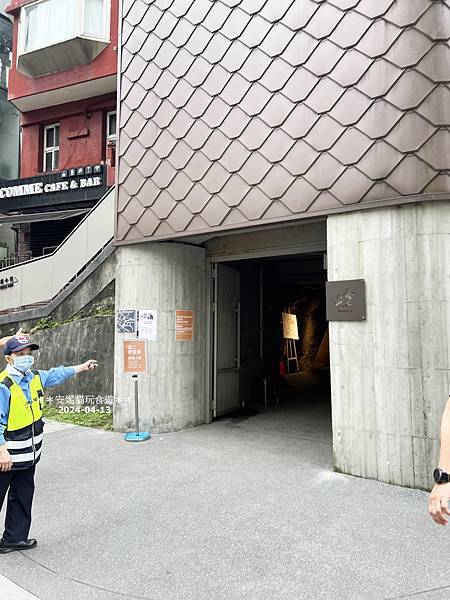 【基隆】基隆也有天空步道｜基隆山海城串聯再造計畫．基隆塔 &