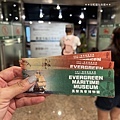 230816-06.JPG