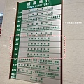 230816-05.JPG