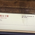 230816-14.JPG