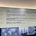230816-18.JPG