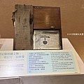 230816-21.JPG