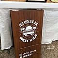 240308-03.JPG