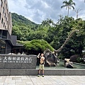 230824-07.JPG