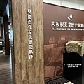230824-10.JPG