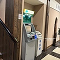 230824-13.JPG