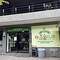 230824-14.JPG
