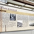 231210-16.JPG
