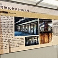 231210-17.JPG