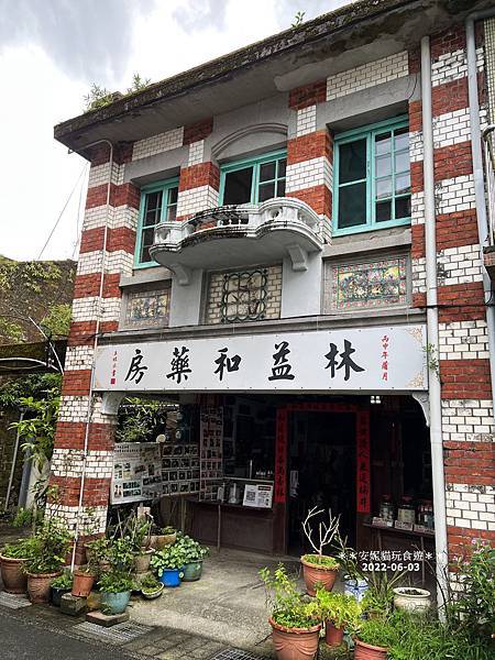 【新北。雙溪】淡蘭古道的中繼站.雙溪老街 【新北。雙溪】淡蘭古道的中繼站.雙溪老街