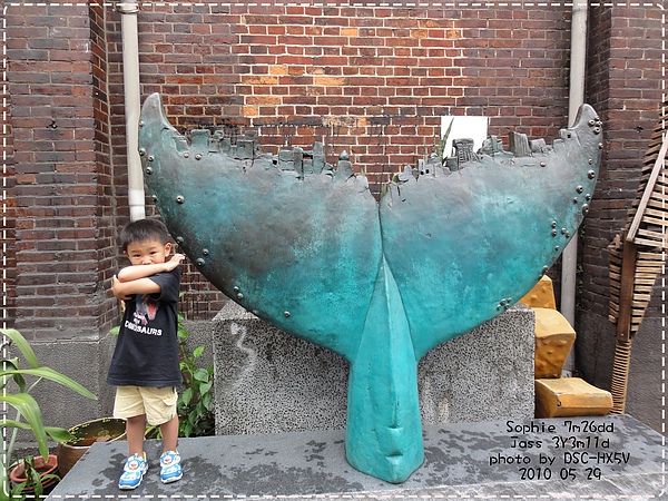 0529-31.JPG 0529-31.JPG