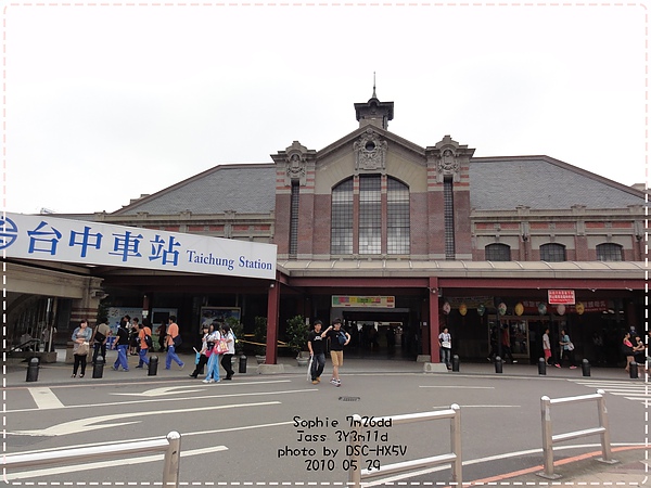 0529-48.JPG 0529-48.JPG