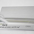 ORBIS-1.jpg