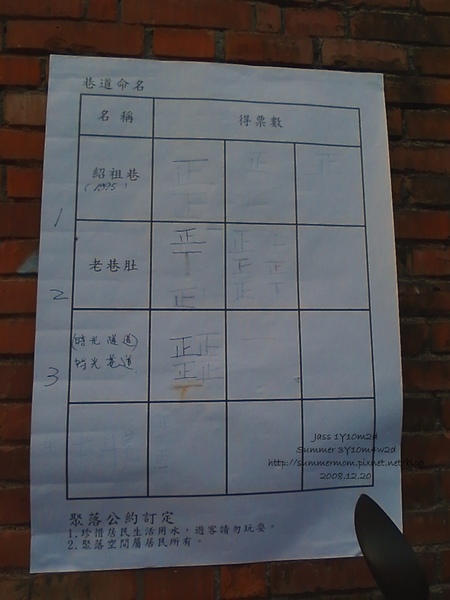 1220-22.jpg 1220-22.jpg