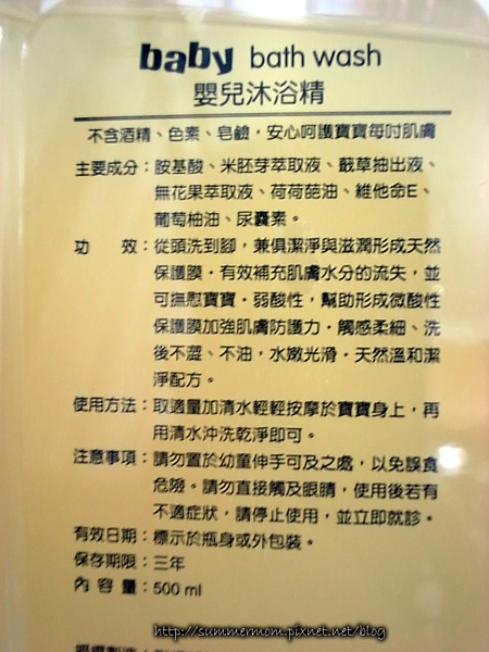 ERH03.jpg
