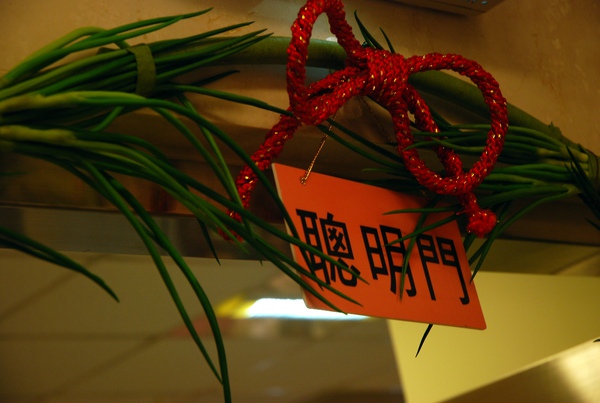 0206-22.jpg 0206-22.jpg