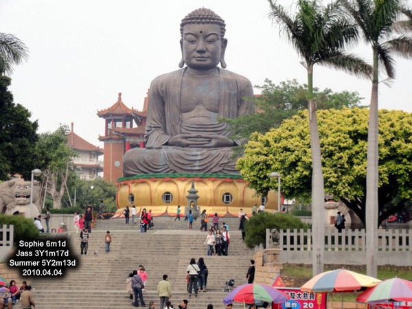 0404-41.jpg 0404-41.jpg