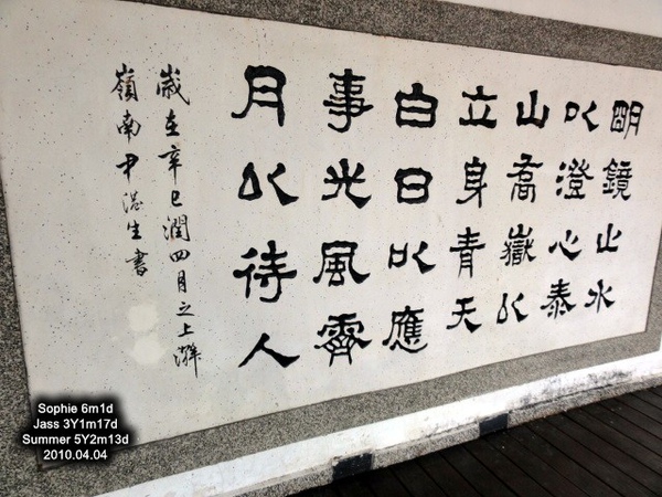 0404-50.jpg 0404-50.jpg