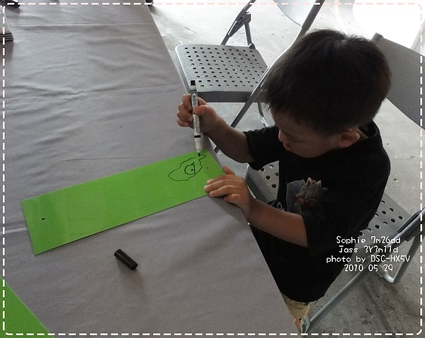 0529-41.JPG 0529-41.JPG