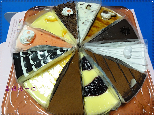 cake06.JPG